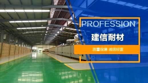 九游会J9科技荣获河南省“绿色发展先进企业”称号